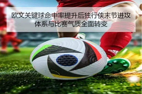 img_1783708623369_531_1_722.jpg